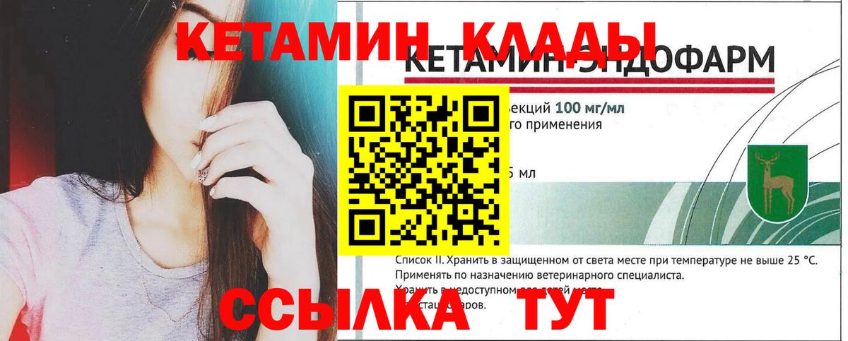 Cocaine Малгобек