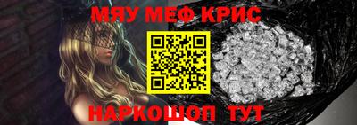 кокаин VHQ Северобайкальск