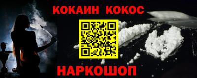 мдпв Славянск-на-Кубани
