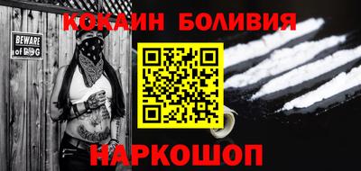 каннабис Севастополь