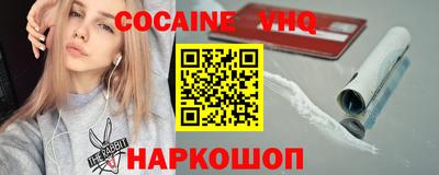 ALPHA-PVP Свободный