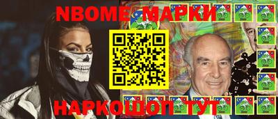 кокаин VHQ Северобайкальск