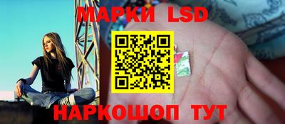 ALPHA-PVP Свободный