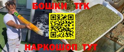 ALPHA-PVP Свободный