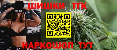кокаин VHQ Северобайкальск