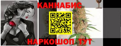 кокаин VHQ Северобайкальск