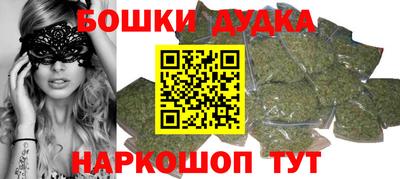 мдпв Славянск-на-Кубани