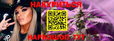 ALPHA-PVP Свободный