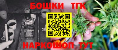 ALPHA-PVP Свободный