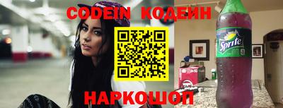 ALPHA-PVP Свободный