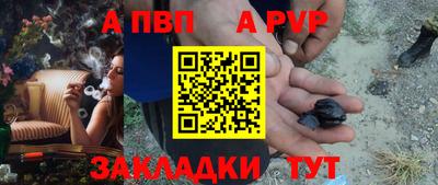 кокаин VHQ Северобайкальск