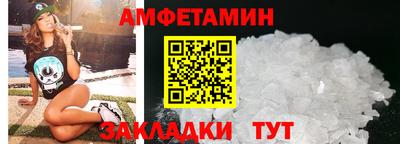 ALPHA-PVP Свободный