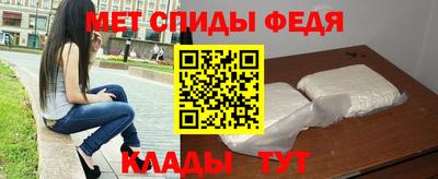 каннабис Севастополь
