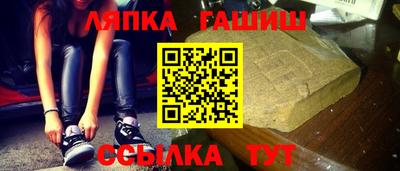 кокаин VHQ Северобайкальск