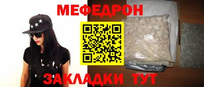 ALPHA-PVP Свободный